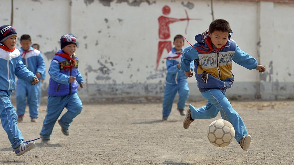 Sepakbola China - INDOSPORT